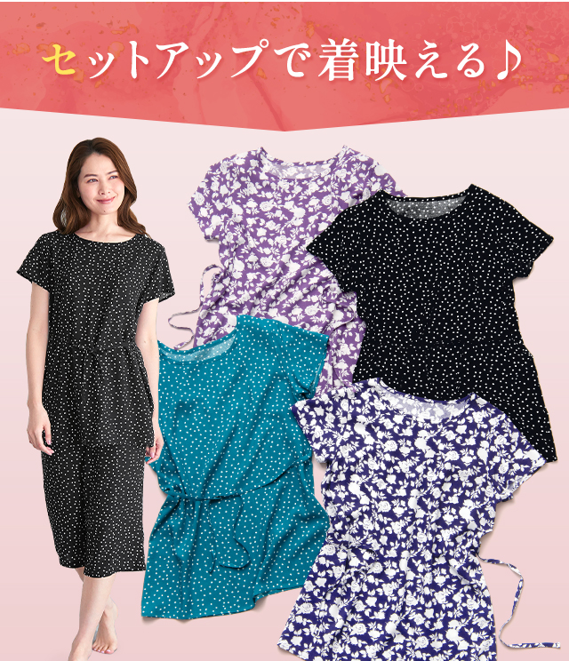 ���܂����B����`���j�b�N