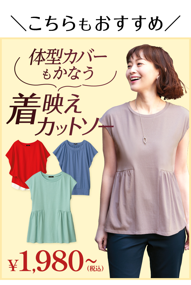 ���f���J�b�g�\�[