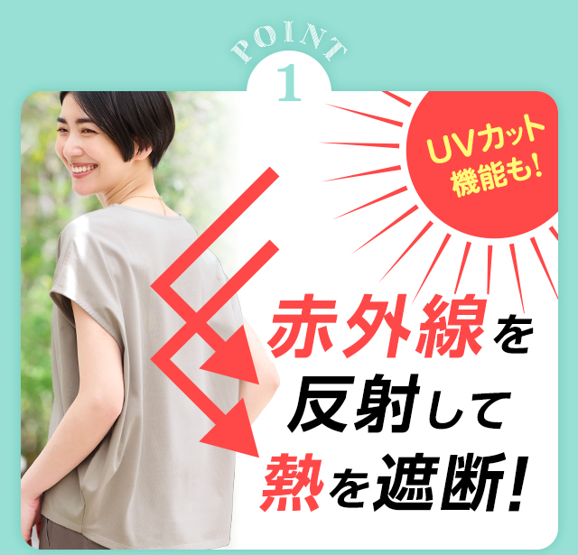 ���邾���Ŗҏ��΍���׌��������Ȃ��I�Ă̖��\�J�b�g�\�[