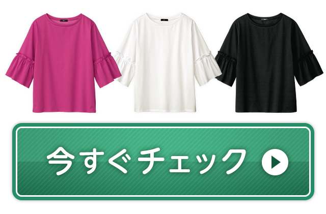 ���邾���Ŗҏ��΍���׌��������Ȃ��I�Ă̖��\�J�b�g�\�[