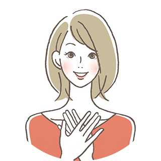 安心して使えるものを選びたい女性