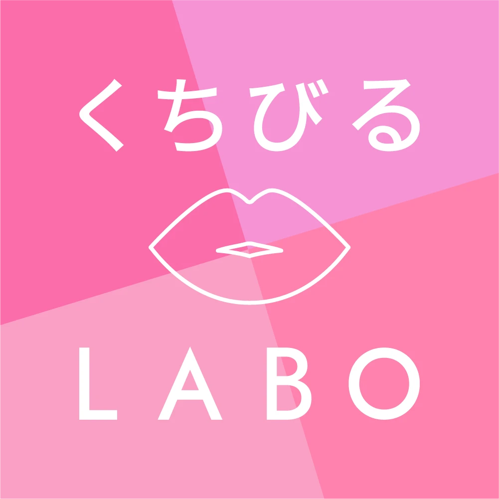 くちびるLABO