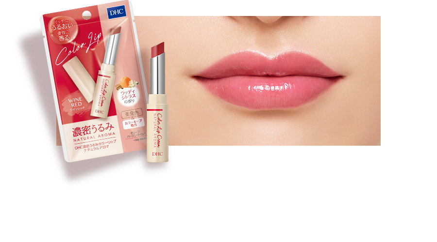 返品?交換対象商品】 DHC 薬用リップクリーム センシティブ 濃密うるみ