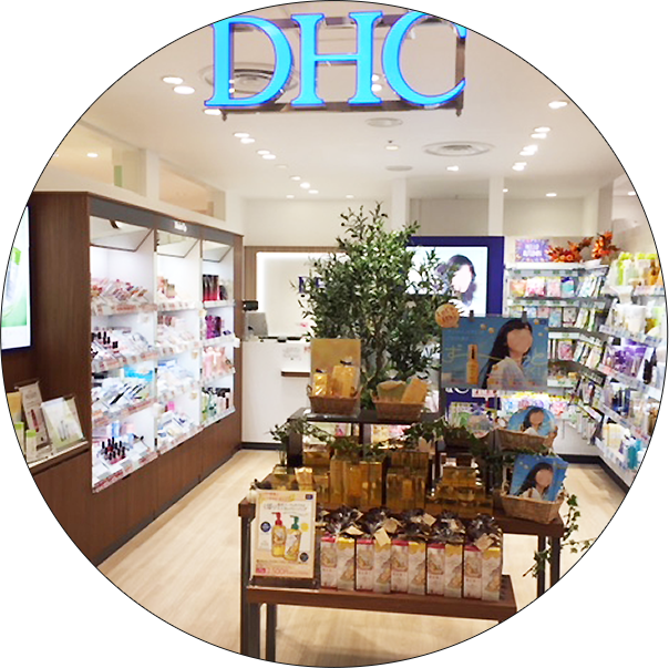 無料ダウンロード Dhc 店舗 新宿 画像美容化粧品